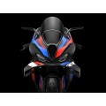 Rizoma Stealth Mirrors for the BMW M1000RR (2023+) Rizoma Stealth Mirrors for the BMW M1000RR (2023+)